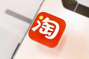 开云app官方入口截图4